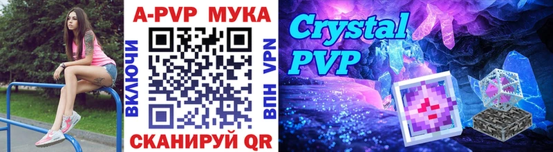 Сколько стоит Пойковский БУТИРАТ  ГАШИШ  COCAIN 