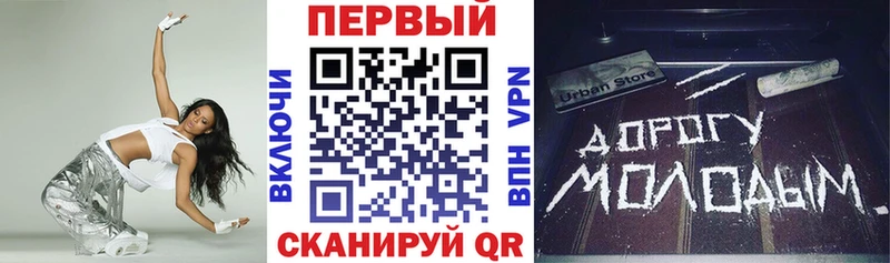 АМФ Premium  Пойковский 