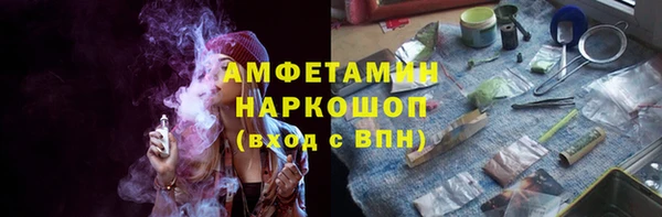 spice Майский