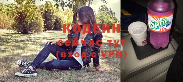 синтетический гашиш Магадан