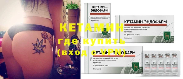 Альфа ПВП Магас