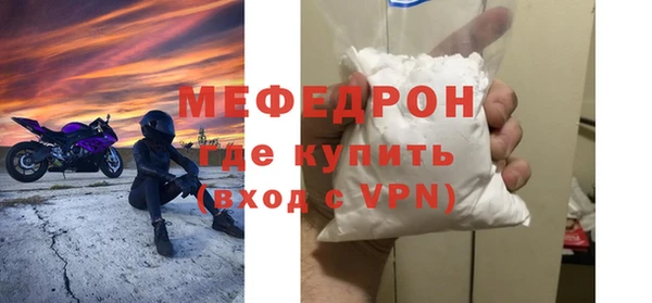 spice Майский