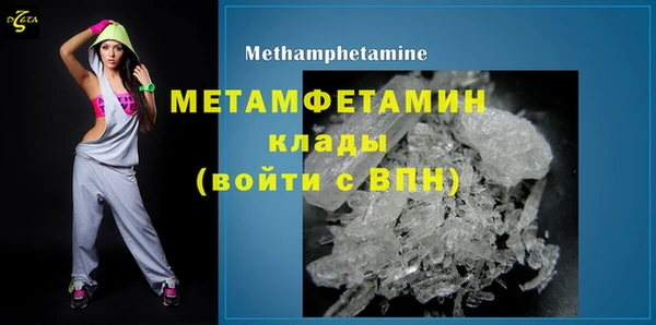 синтетический гашиш Магадан