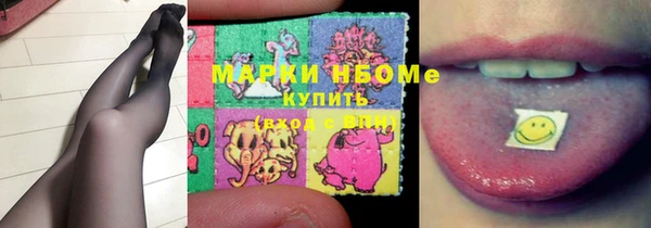 синтетический гашиш Магадан