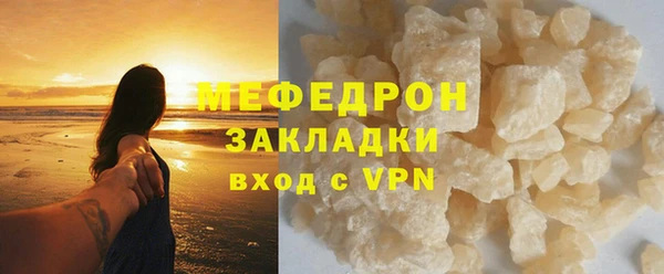 синтетический гашиш Магадан