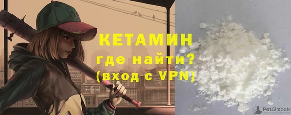 синтетический гашиш Магадан