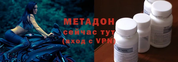 синтетический гашиш Магадан