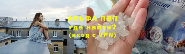 spice Майский