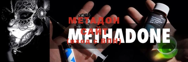 spice Майский