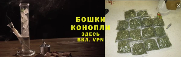 spice Майский
