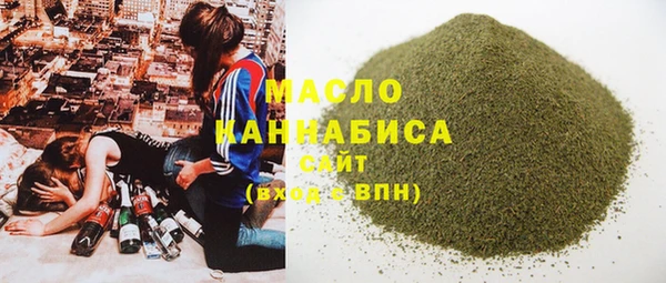 spice Майский
