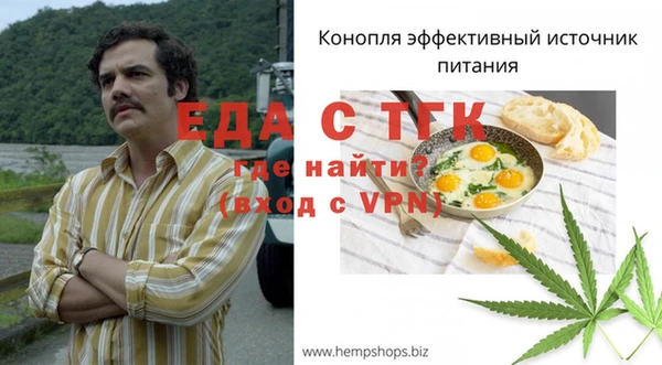 синтетический гашиш Магадан