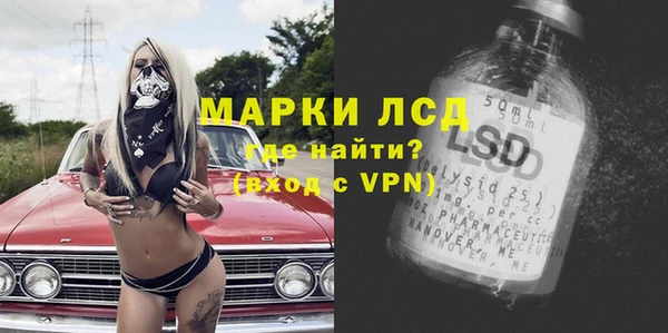spice Майский