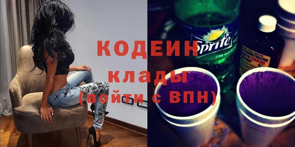 spice Майский