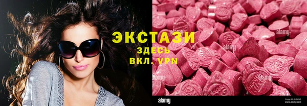 spice Майский