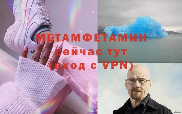 spice Майский