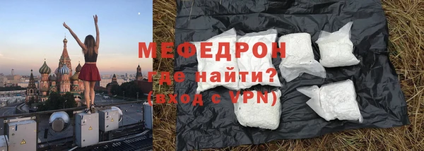 spice Майский