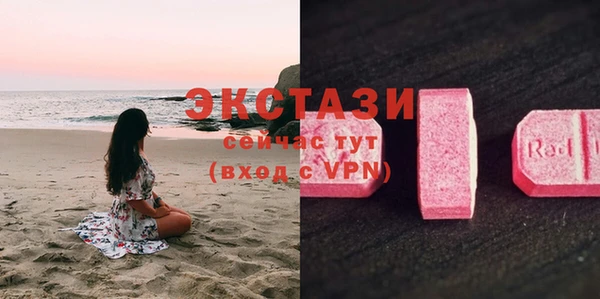 синтетический гашиш Магадан