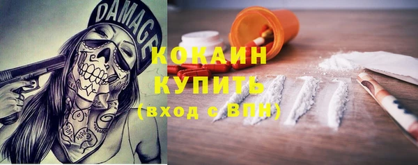 синтетический гашиш Магадан