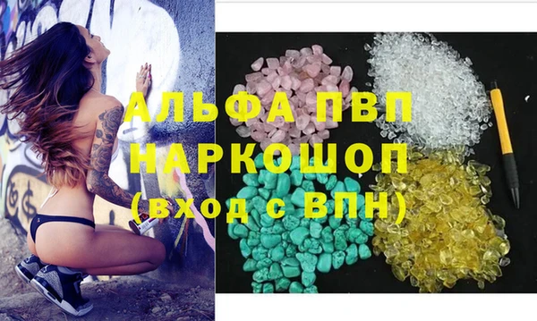 spice Майский