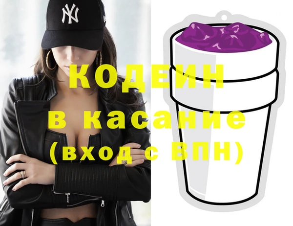spice Майский