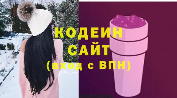 синтетический гашиш Магадан