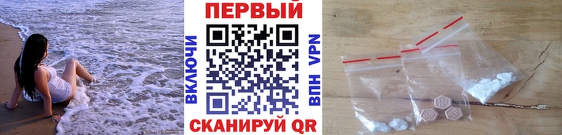 omg   Пойковский  Первитин мет 
